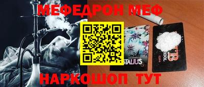 гашиш Кингисепп