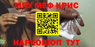 гашиш Кингисепп