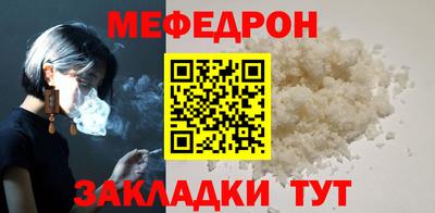 молекула духа Кимры