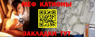 молекула духа Кимры