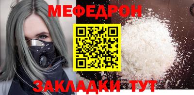 гашиш Кингисепп
