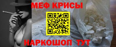 молекула духа Кимры
