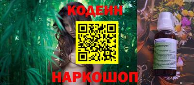 бошки Кинель