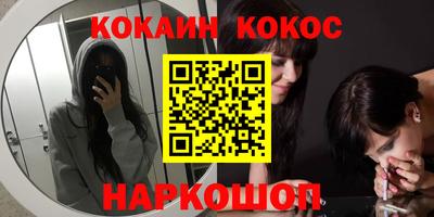 молекула духа Кимры