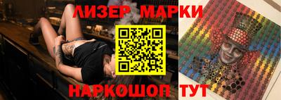 гашиш Кингисепп