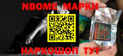 гашиш Кингисепп