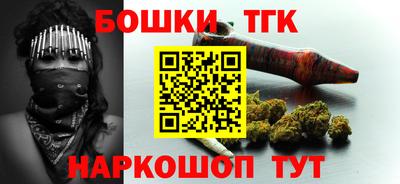 гашиш Кингисепп
