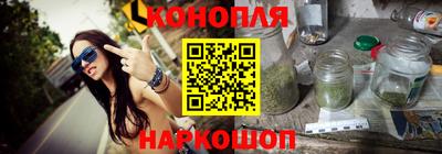 молекула духа Кимры