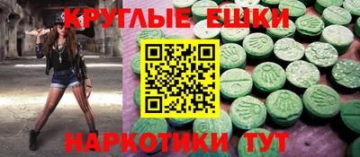бошки Кинель