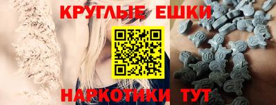 бошки Кинель