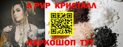 гашиш Кингисепп