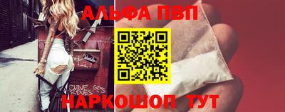 гашиш Кингисепп