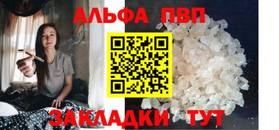 гашиш Кингисепп