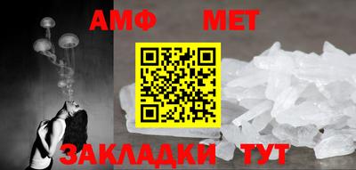 гашиш Кингисепп