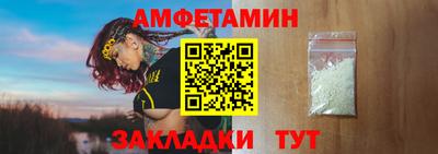 гашиш Кингисепп