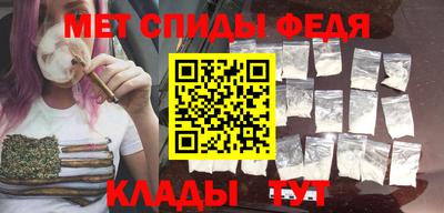 бошки Кинель