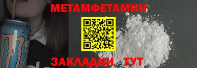 гашиш Кингисепп