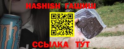 молекула духа Кимры