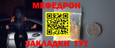 молекула духа Кимры
