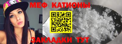 молекула духа Кимры