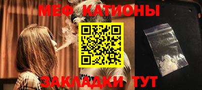 молекула духа Кимры